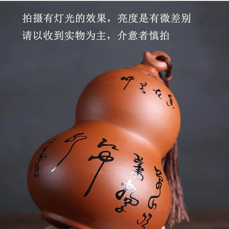 紫砂茶叶罐大号葫芦密封储存罐普洱红茶散装通用茶缸摆件家用茶盒