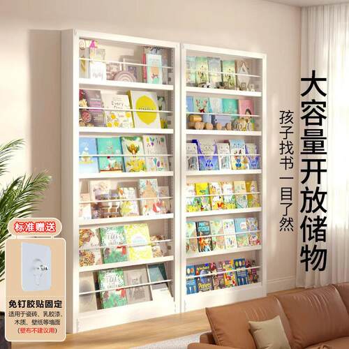 钢制书架洞洞板置物架绘本架门后落地书柜收纳展示柜门后置物架