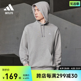 情侣款加绒加厚休闲连帽卫衣套头衫，男女adidas阿迪达斯轻运动