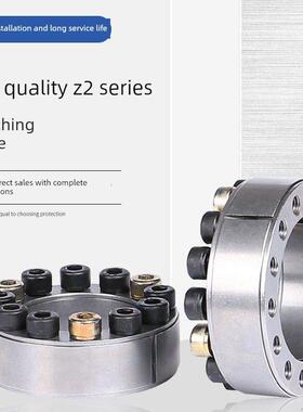 Z2型膨胀套管Ktr100膨胀套管Tlk200膨胀套管Stk200膨胀套管Mla膨