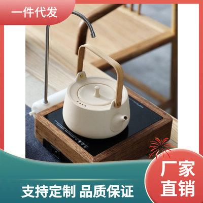 D4Q8围炉煮茶壶陶壶煮烧水壶冲泡茶壶提梁壶春秋电陶炉煮茶炉