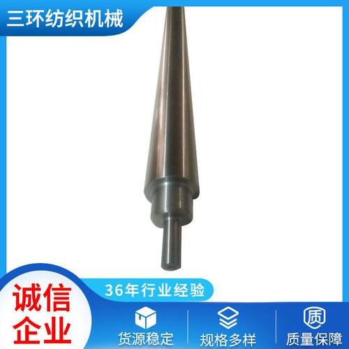厂家生产FA028B-1500-2 斜帘辊结合件  纺织机械配件 备件