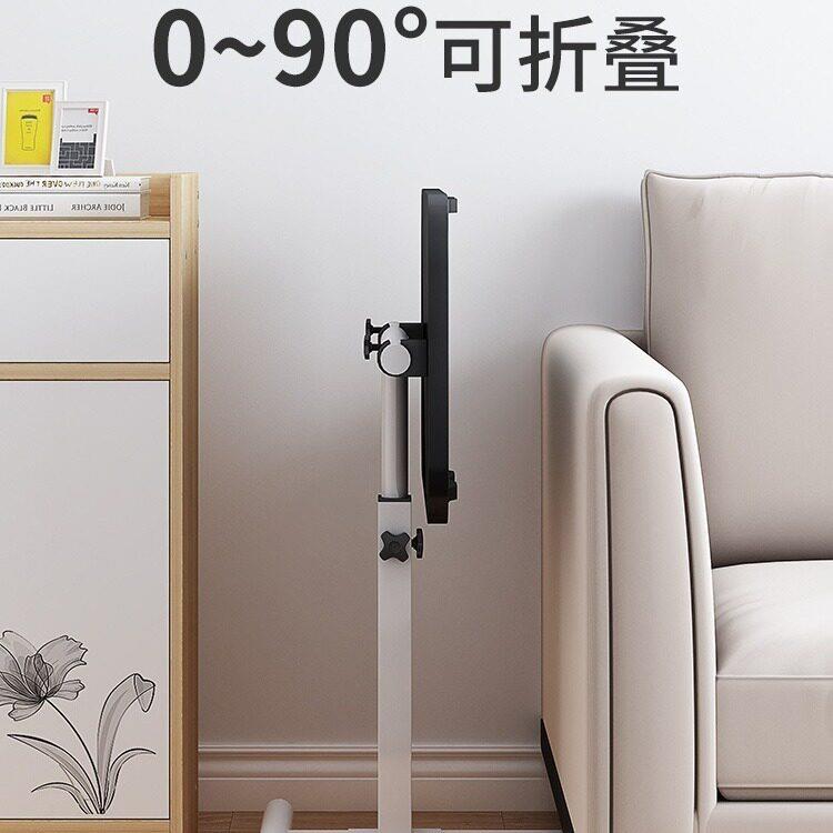 /旁移桌可动床边床桌子笔记本脑桌升降折叠桌子懒电床上学习小桌