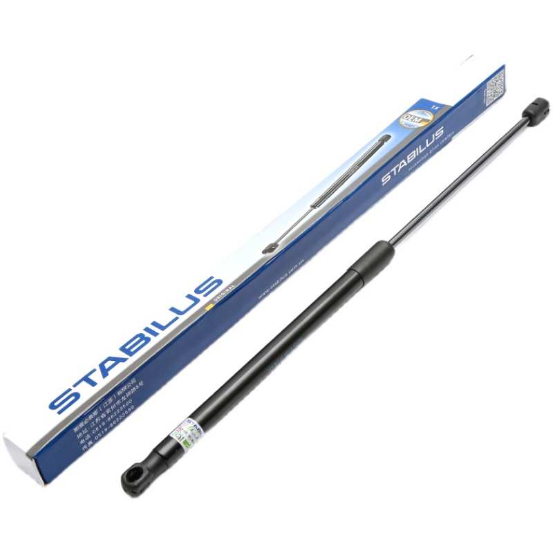 适用英菲尼迪EX25 EX35 ESQ前引擎机盖后备箱尾箱尾门液压支撑杆