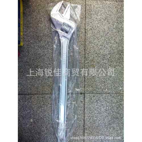 超大规格活动扳手 活扳 36寸 900mm