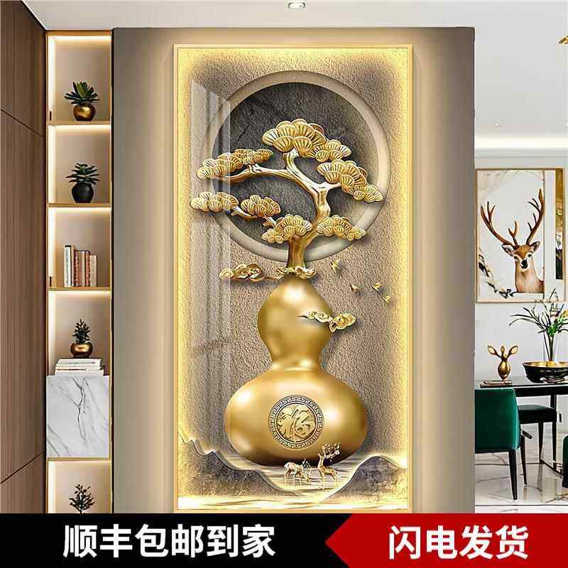 led带灯轻奢葫芦入户玄关装饰画简约现代挂画壁画走廊过道高级感