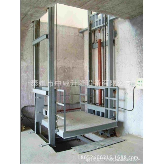 供应固定式升降货梯电梯式升降平台泰兴电动液压货梯小型电梯