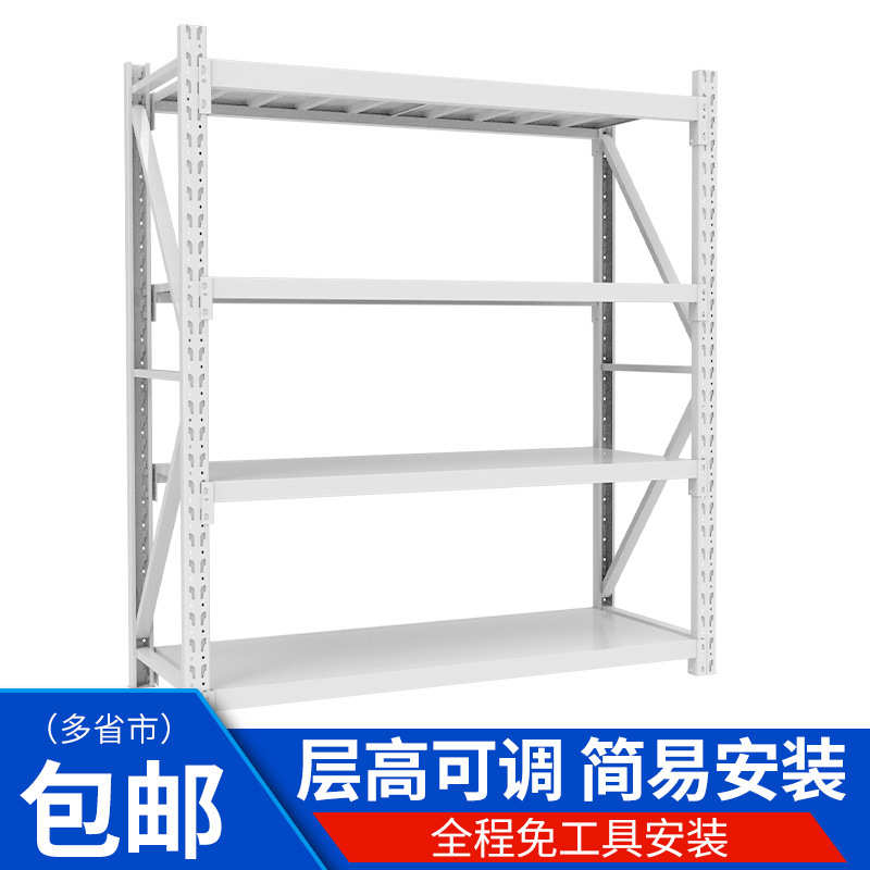 杭州货架白色轻型货架置物架多层家用储物架超市收纳服装展示架