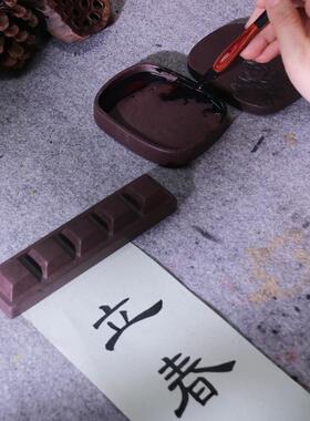 文博端砚源头4QXE寸荷石盖套花砚江南水乡5寸厂海6寸密封墨磨墨家