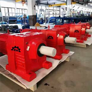 德减R147齿轮减速机减速器广泛用于饲料搅拌机塑料打碎机输送设备