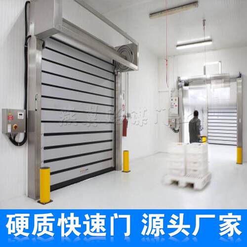 螺旋硬质快速卷帘门涡轮快速门铝合金高速门工业门钢制电动卷闸门