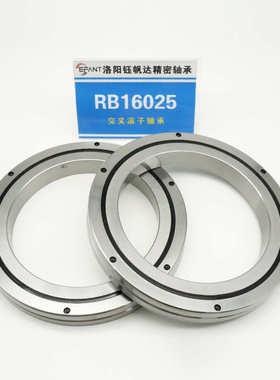 钰洛阳达交叉帆圆柱rb15030rb16025rb17020滚子轴承厂家轴承