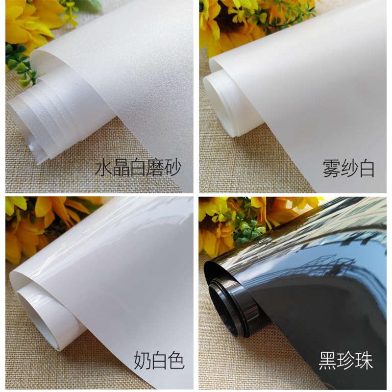 透光不透明白色雾纱膜磨砂膜低透影不透光玻璃贴纸防透窗户遮陵澈