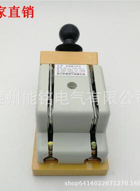 HD11F-200/28紫铜光伏闸刀2P200A160A380V单相两线单投刀开关