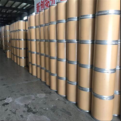 远达 阻燃剂ODOPB DPP-HQ 有机磷阻燃型 99208-50-1