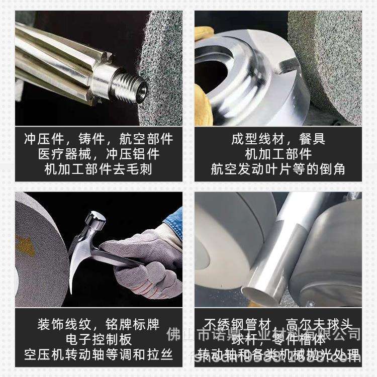 纤维卷紧轮12*1*5尼龙不织布研磨料3MLD抛光轮表壳金属表壳不锈