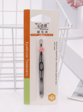 不锈钢厂家供应眉毛眉毛美容工具