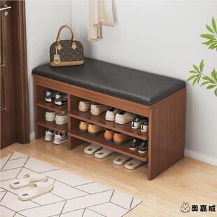换鞋凳家用门口鞋柜坐凳一体入户进门收纳可坐小鞋架穿鞋凳小尺寸