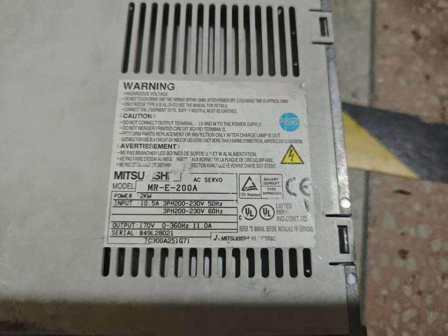 4月13日北京【京械5053】单位淘汰报废处置三菱驱动器一台网络拍卖公告