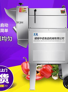 现货商用竹笋切丝机 厨房土豆切丁机设备 红薯地瓜切片机全自动