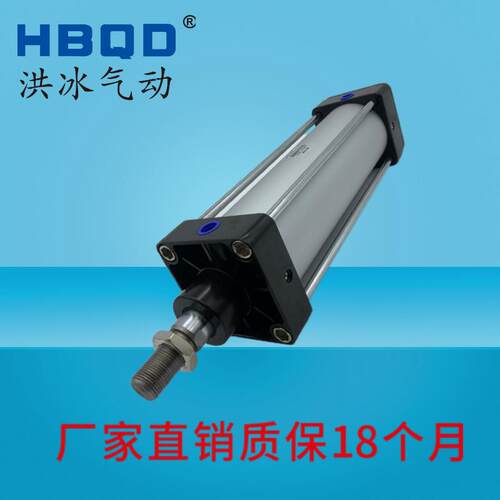 QGB重型气缸QGA125X25*30/40/50/55/60/65/70/75/80/90/100-MF1