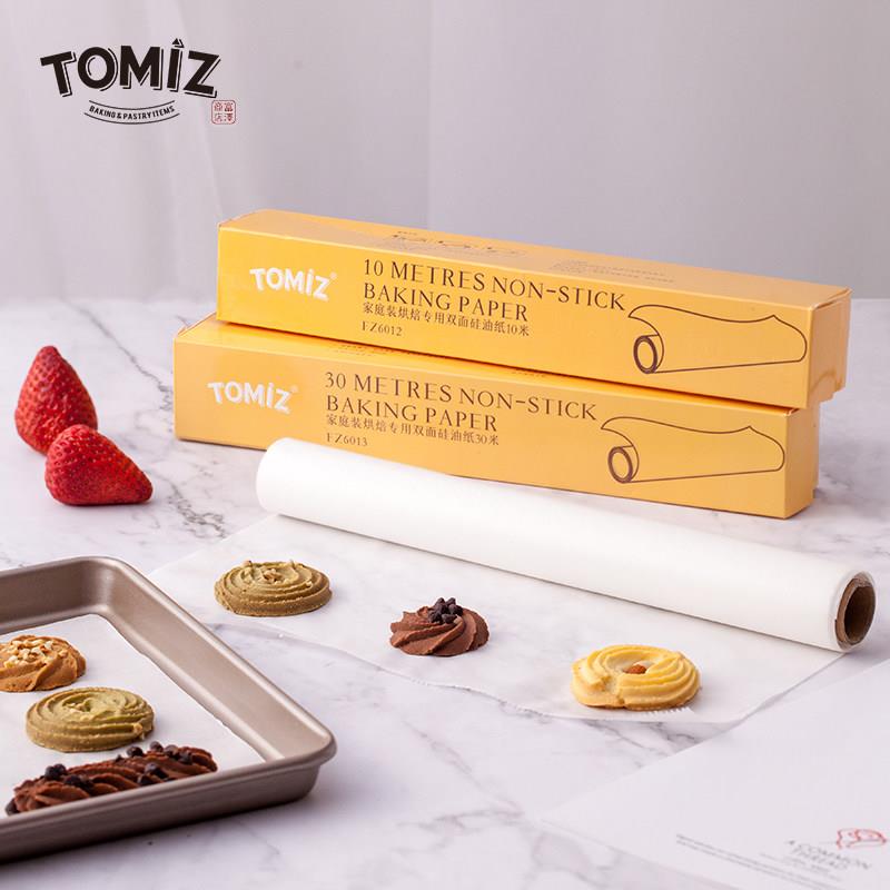 TOMIZ富泽商店家庭装烘焙专用双面硅油纸料理纸烘油纸吸油纸烤箱