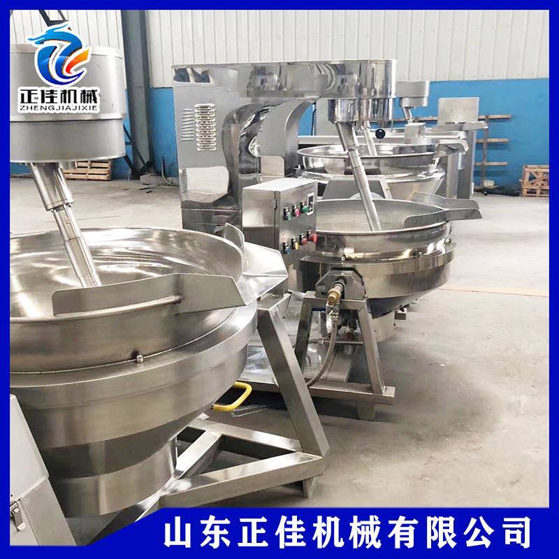 香菇牛肉酱自动搅拌炒锅 糖炒板栗行星炒锅 小龙虾底料炒锅