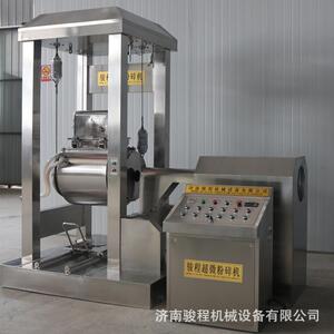 山东济南厂家供应大型食品超细粉碎机中药材低温超微研磨机设备