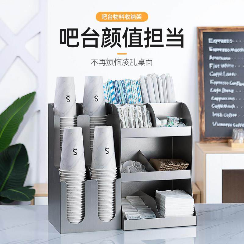 果纳纸杯架取杯架电影院吧台取杯器咖啡吧台置物架不锈钢收纳套装,家庭/个人清洁工具,杯架,淘宝优惠券,粉丝福利购,淘宝优惠卷