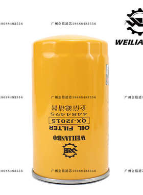 挖掘机三一SY200H 205H 215H新款电喷机油柴油空气滤芯液压油配件