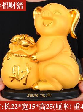 高档引进财猪饰，可爱生肖金猪聚宝盆工艺品，公办家具，开品业宝