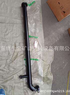 三一宽体车配件 钢管总成14499742三一重工SKT90S/95S/105S配件