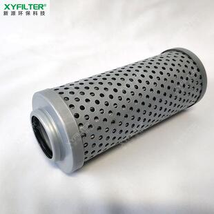 FAX全系列液压回油滤芯FAX-40x10 FAX-40x20 FAX-40x30滤油器