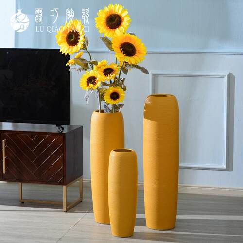 室内向日葵花瓶摆件客厅插花大号落地轻奢家居北欧风干 干花装饰