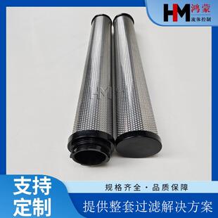 1000内外430不锈铁骨架四爪旋装 口 43K03 精密过滤器滤芯EST