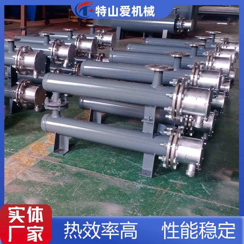 工业管道式加热器液体电加热器水循环电加热器双联管道加热器