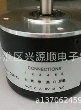 ZSP6.208-201C-120BZ2-11-26F(K)  编码器
