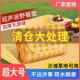 垫餐垫防潮垫加厚户外炊野野营沙滩帐篷地春游坐垫B5288防水草坪