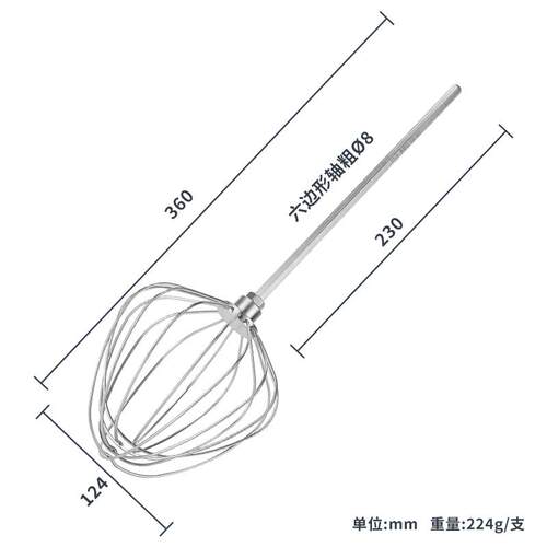 正品多奥兰商用功电动芝麻搅能拌鱼饵搅达拌肉馅搅拌机