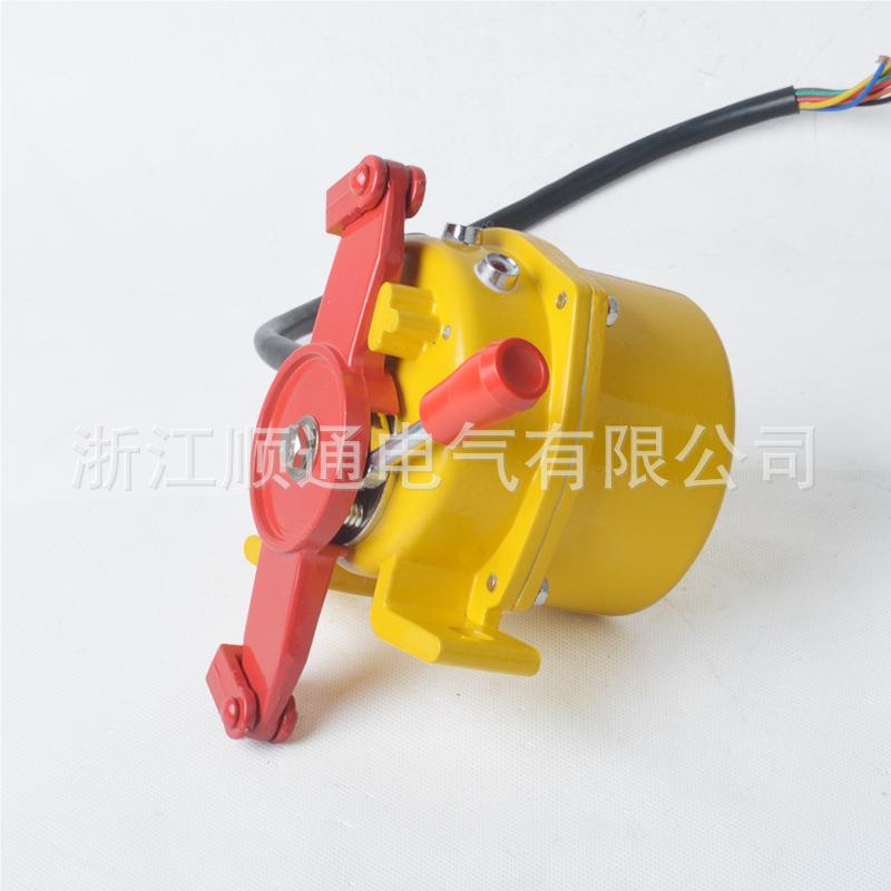 双向拉绳开关K送LT2-II三动微带指示灯急拉停线开关KLT2-II输开关