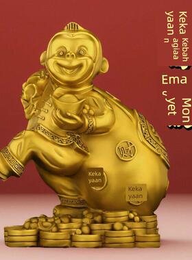 开运纯铜猴子开业礼品金猴摆件吉祥物十二生肖猴背金钱袋摆件化解