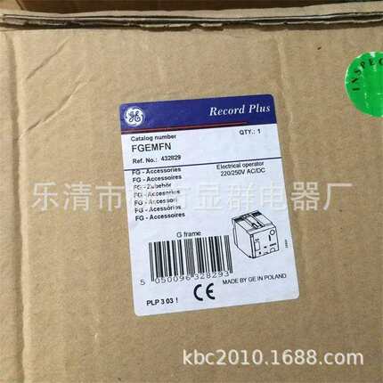 GE FG系列断路器 电动操作机构 FGEMFN