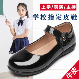 初中生小学生黑色小皮鞋日系jk少女童校服真皮软底公主合唱表演出