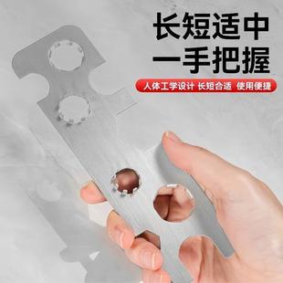面盆水龙安头起泡器通拆卸扳手不锈钢卫生间多功能用配进水管装件