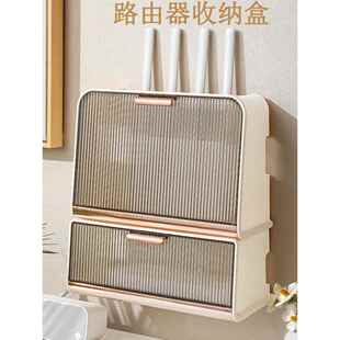 Wf无线路由器存储盒光纤猫集成免打孔壁挂式 存储架家庭排盒壁挂式