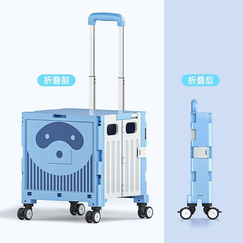 多功能收纳可折叠拿取快递购物车小手推车购物小拉车家用超市购物