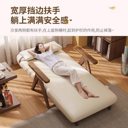 单人折床木实两用多功能沙Fhzffzzf发床睡家叠用办公室午躺椅留宿