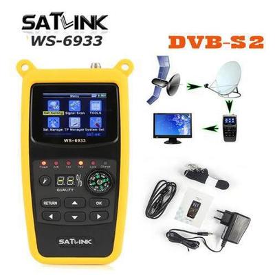SatlinkWS-6933DVB-S2卫星寻星仪WS6933调星仪带手电筒2.1寸