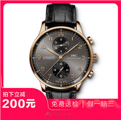 捡漏95新万国葡萄牙系列玫瑰金计时自动机械男表手表IW371482热门