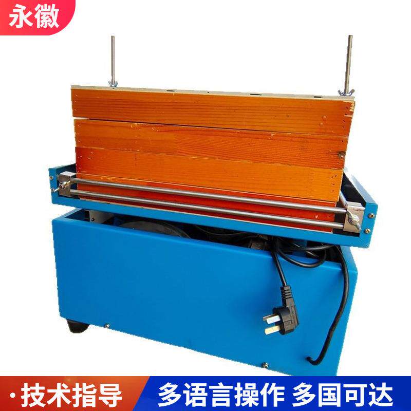 自动筛分机厂家煤质分析仪器标准振筛机往复式振动筛煤炭化验设备